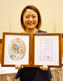 ラッピング協会,ホームページ,画像,展示会