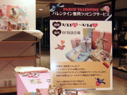 �Ⱦͻ��ѥ륳�ǤΥХ�󥿥����åԥ󥰥����ӥ��ڥ�åԥ󥰶����