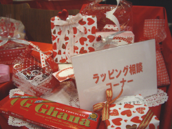 ���åơ������ʥ��祳���٥�ȡڥ�åԥ󥰶����