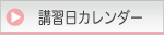 �ֽ������������ڥ�åԥ󥰶����