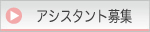 ������������罸�����ʡ��ڥ�åԥ󥰶����