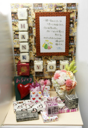 2010½ÕŸ¼¨²ñºîÉÊ