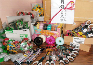��ͧ3M�ޤ���ޡڥ�åԥ󥰶����