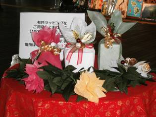 Aloha YOKOHAMA���٥��