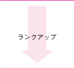 ��󥯥��åסڥ�åԥ󥰶����