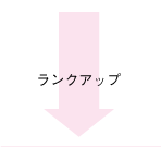 ��󥯥��åסڥ�åԥ󥰶����