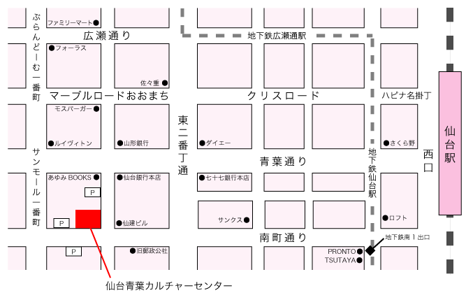 宮城仙台会場案内 ラッピングコーディネーター資格取得と講習 ラッピング協会